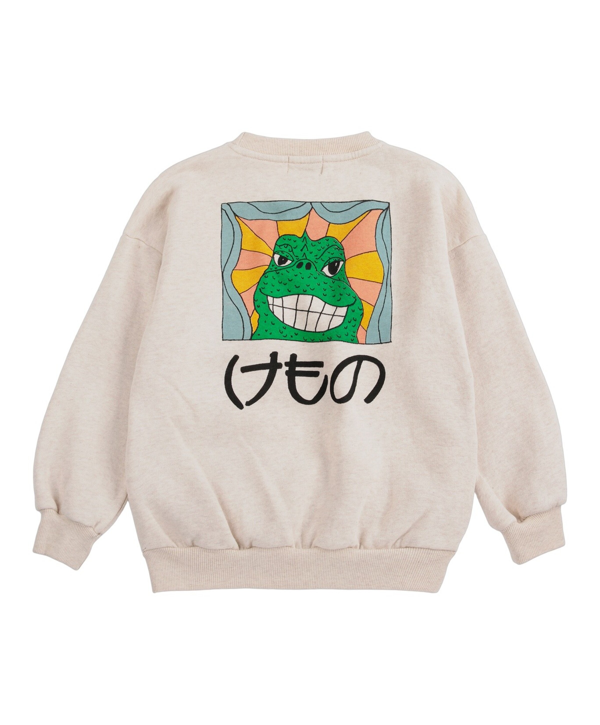 Bobo Choses Jongens sweater ecru