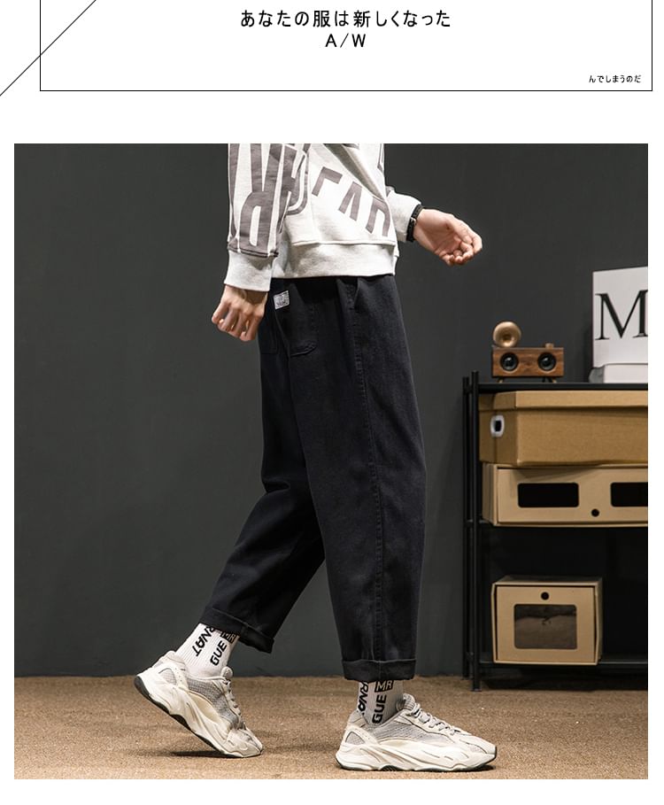 Priam - Mid Rise Plain Cropped Tapered Pants