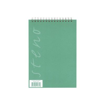 Rhodia - Bloc notes à spirale STENO - A5 - blanc - 52g