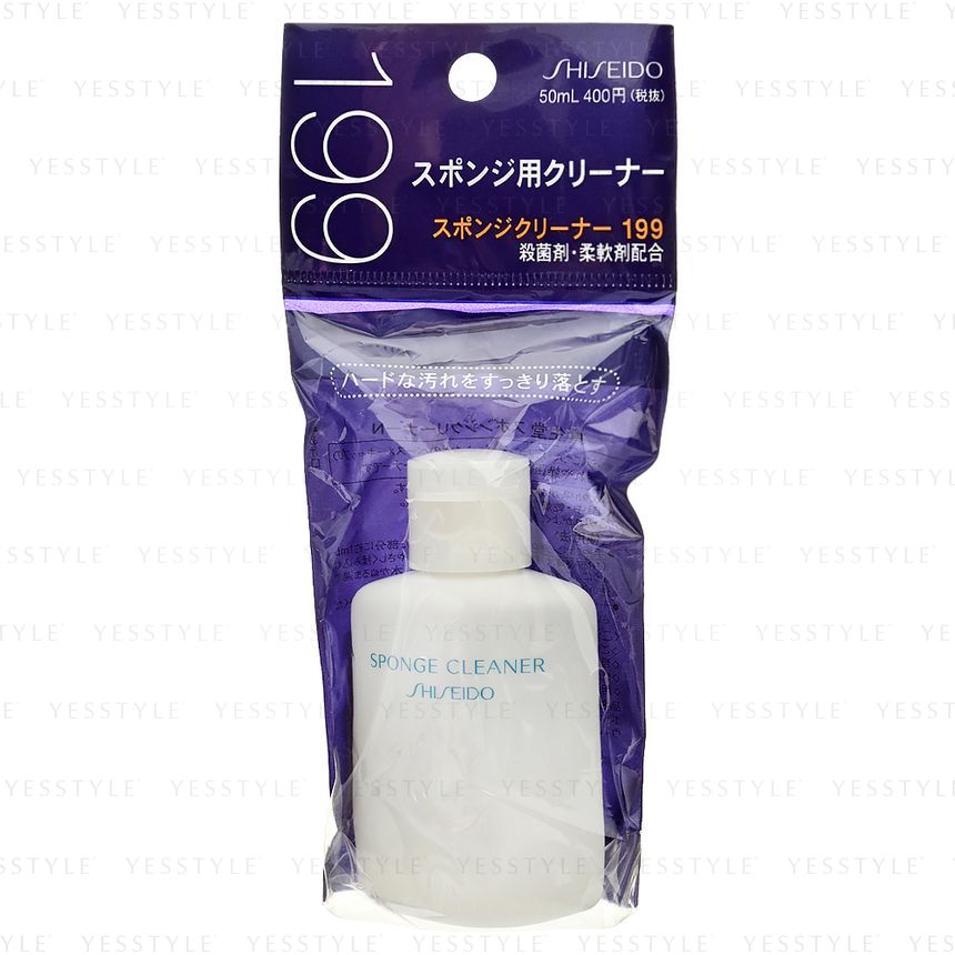 Shiseido - Sponsreiniger N199