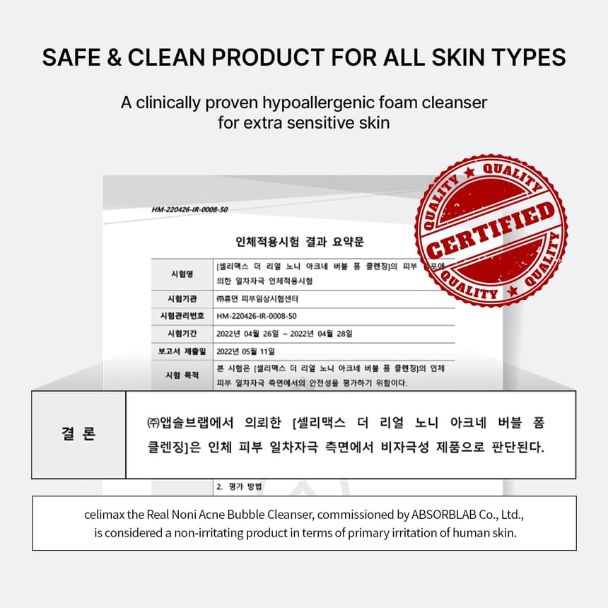 celimax - De echte Noni Acne Bubble Cleanser
