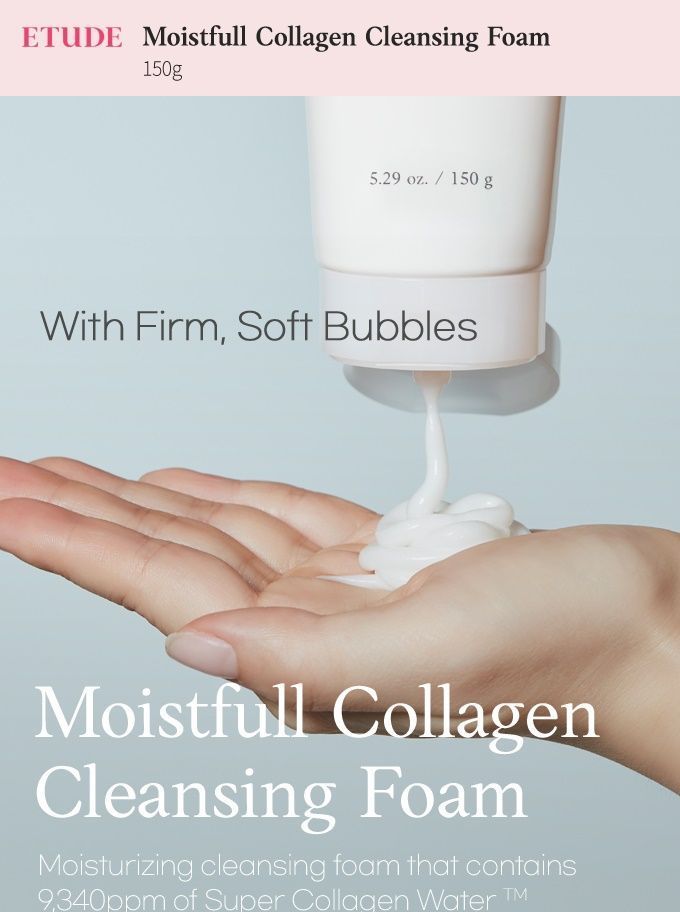 ETUDE - Moistfull Collagen Cleansing Foam