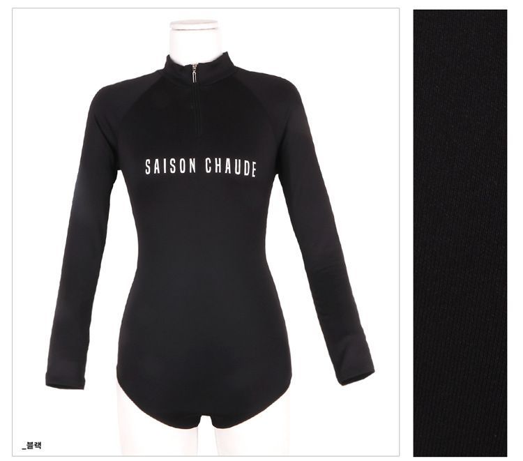 CUCURBIT - Lettering Rash Guard