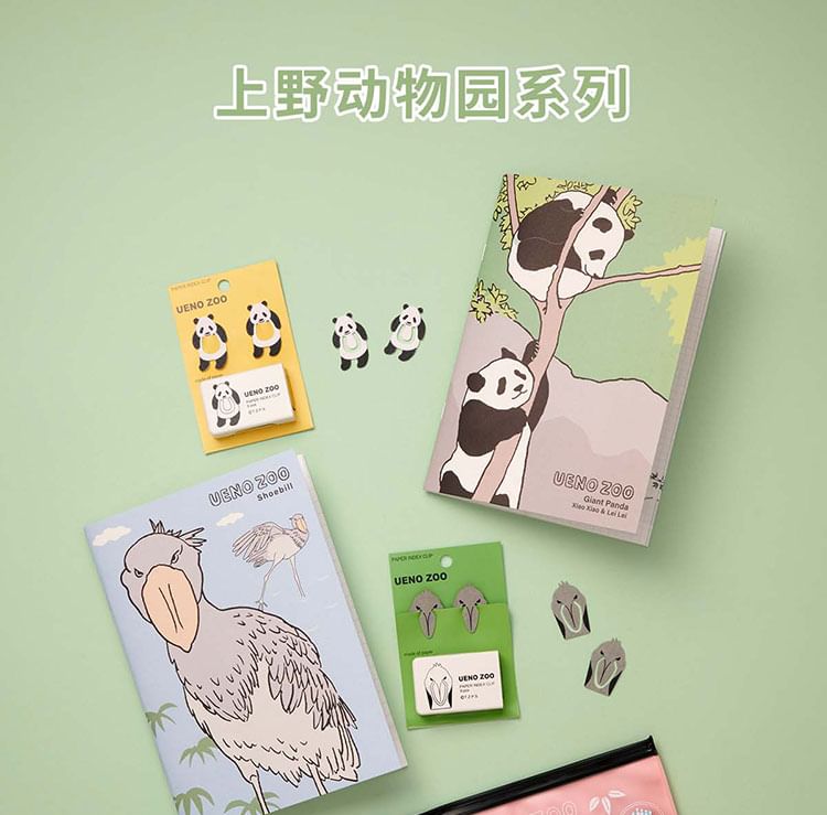 MIDORI JAPAN - Panda zelfklevende etui