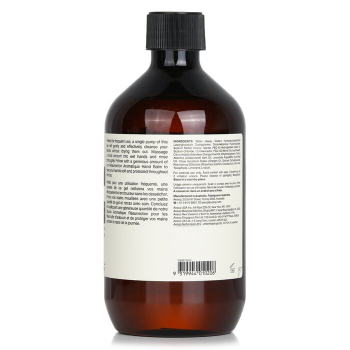 Aesop Resurrection Aromatique para lavar as mãos com tampa de rosca 500ml/16.9oz