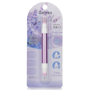 Gelres 2 Way Cuticle Care 1.8ml