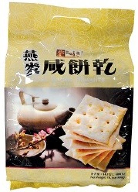 Yummy House Zoute Havercrackers 400g
