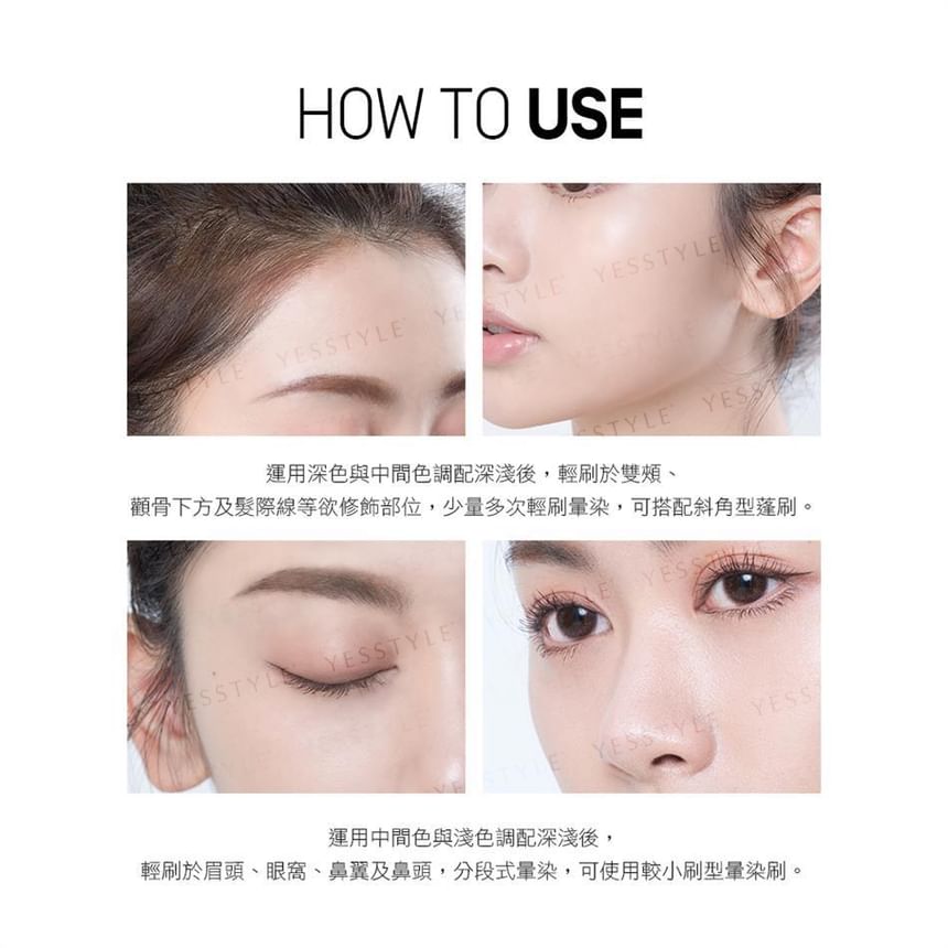 heme - Triple Contour Palette