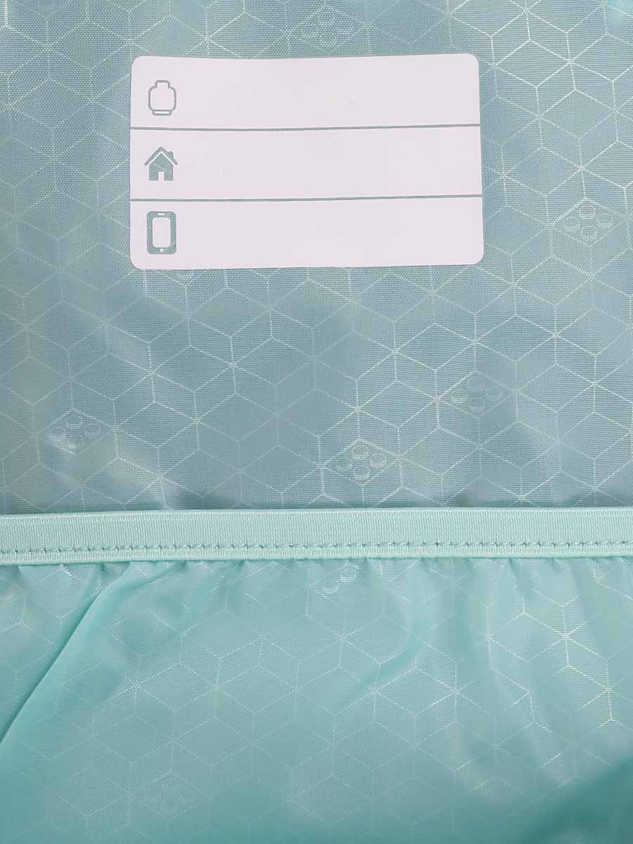 Sac À dos Lego Sparkle M