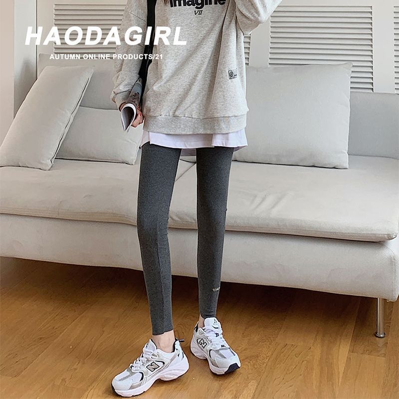 Everose - Cropped legging