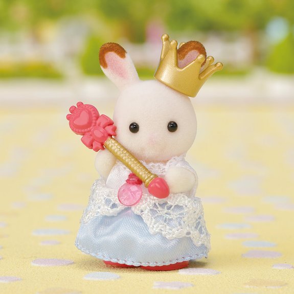 Le Carrosse Royal - Sylvanian Families 5543