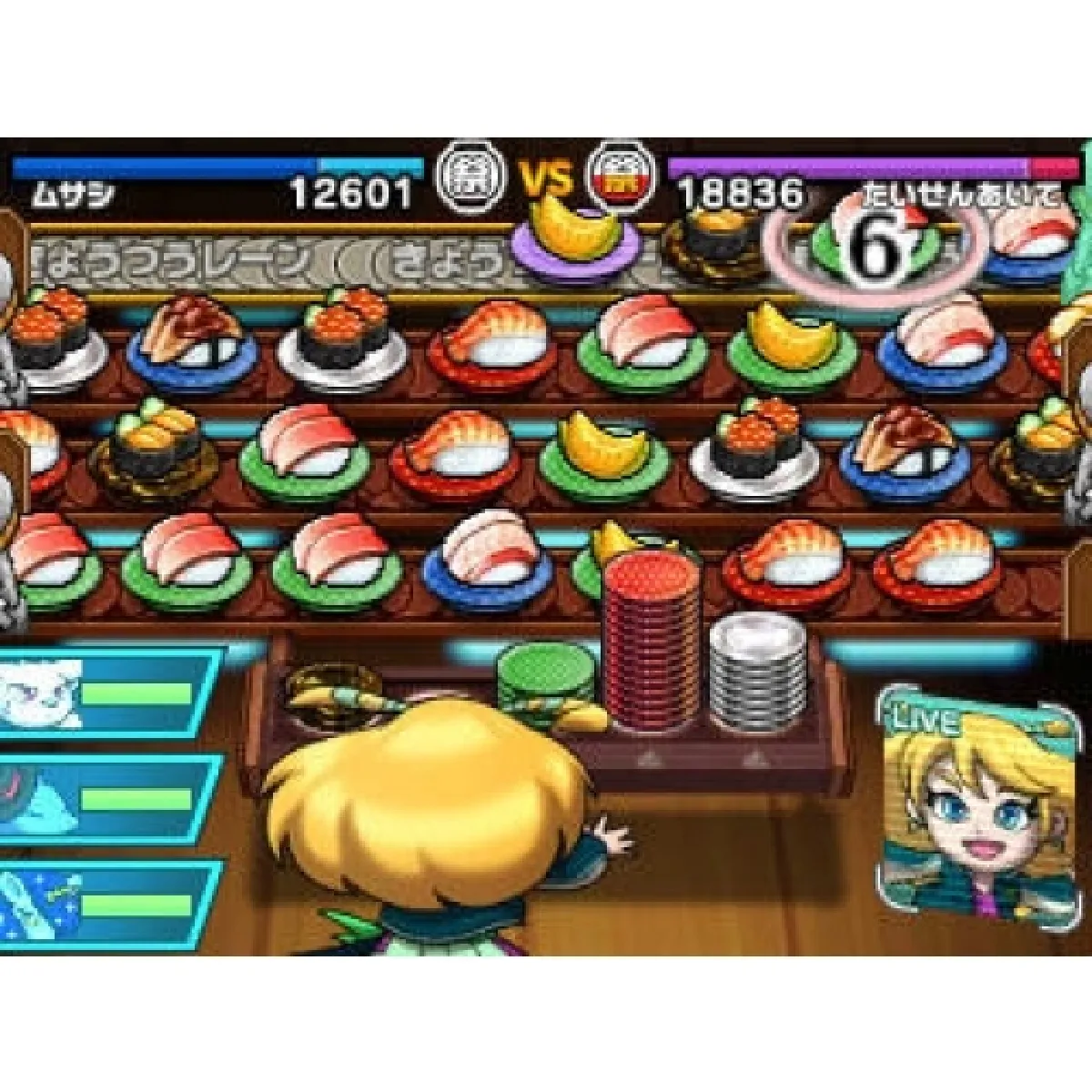 Nintendo Sushi Striker: The Way of Sushido