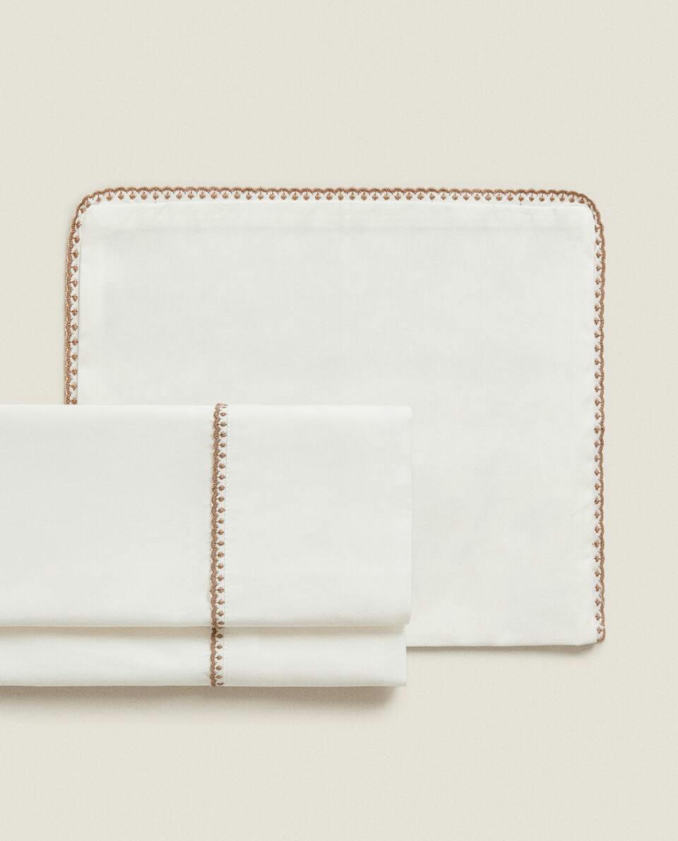 Conjunto de lençol de cima e fronha com costura decorativa