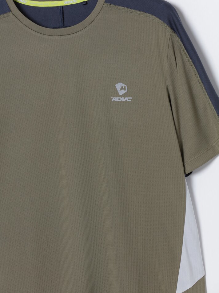 Camiseta esportiva colorblock - Cáqui