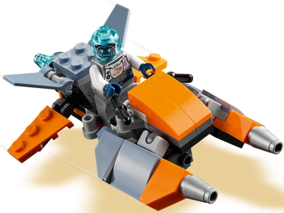 LEGO Cyberdrone (31111)