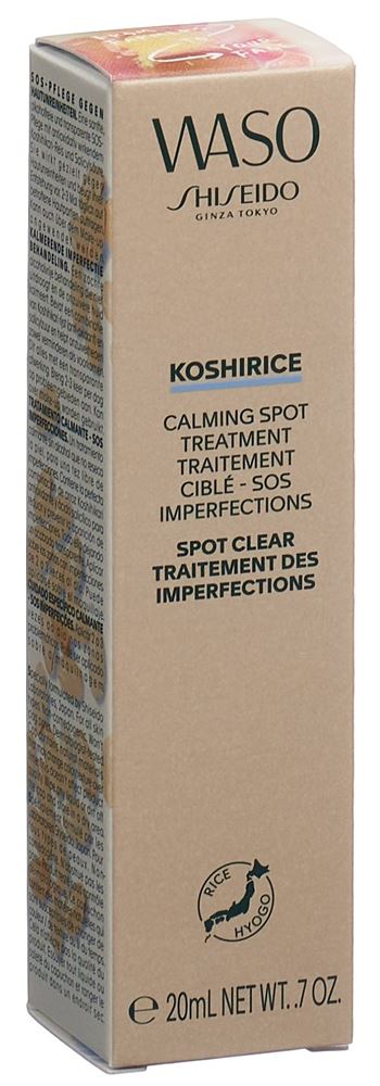 SHISEIDO Koshirice Calming Spot Treatment 20 ml