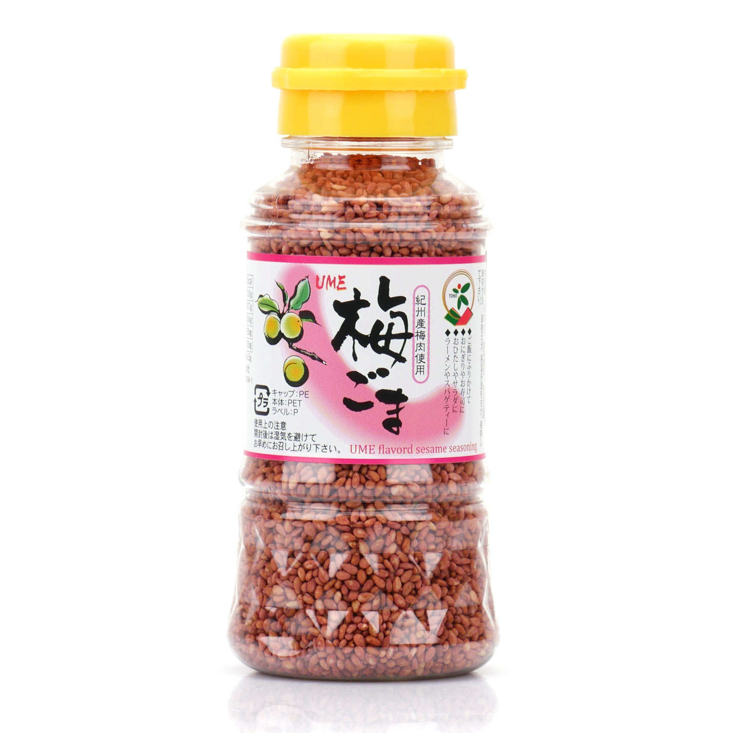 Graines de sésame torréfiées à la prune ume - Toho Shokuhin