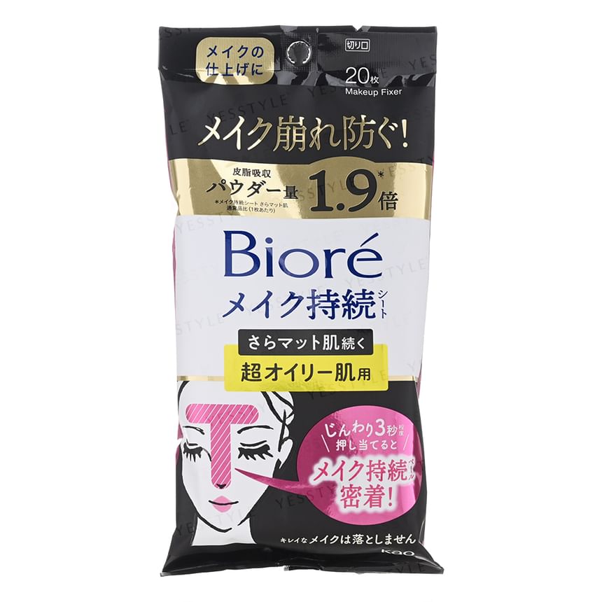 Kao - Biore Makeup Fixer Lasting Sheet T-Zone Supervette Huid