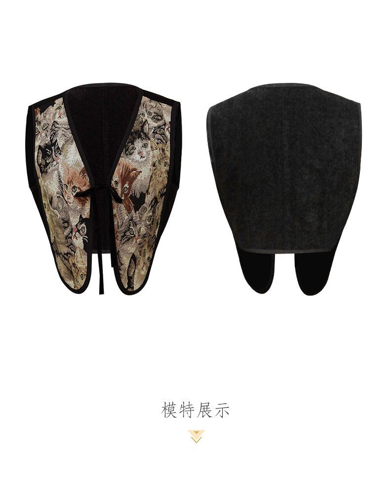 Sincethen - Kattenprint Vest