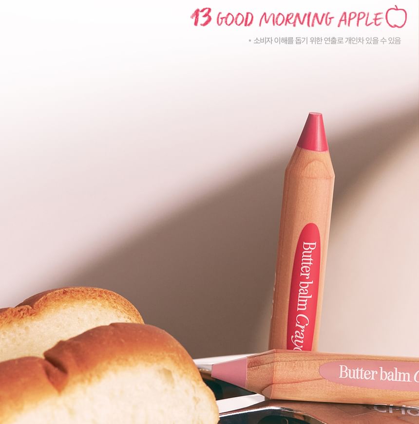 CLIO - Butter Balm Crayon Set - 15 kleuren