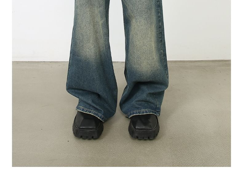 pinkdropper - High Waist Washed Wide Leg Jeans