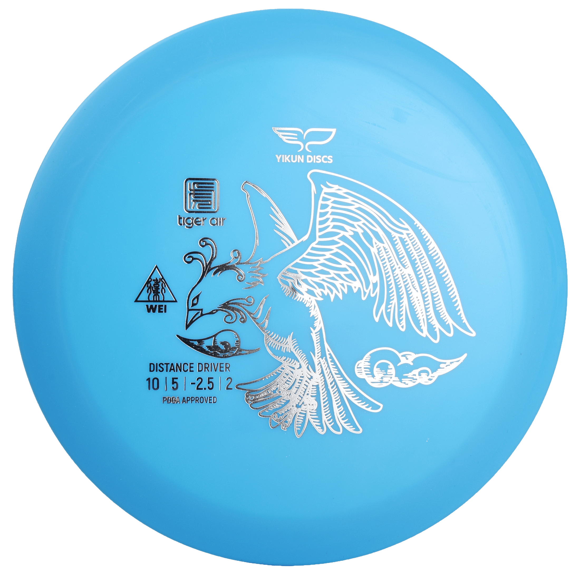 Yikun Disc Golf Driver WEl - Fritidsleker