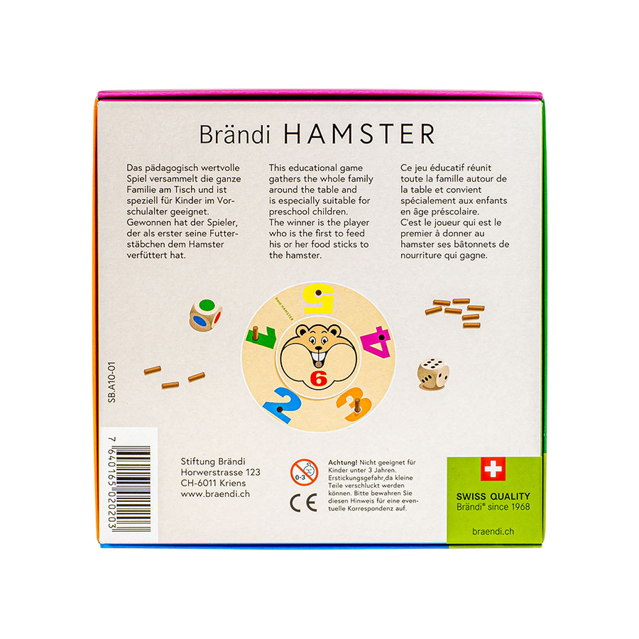 Brändi Hamster