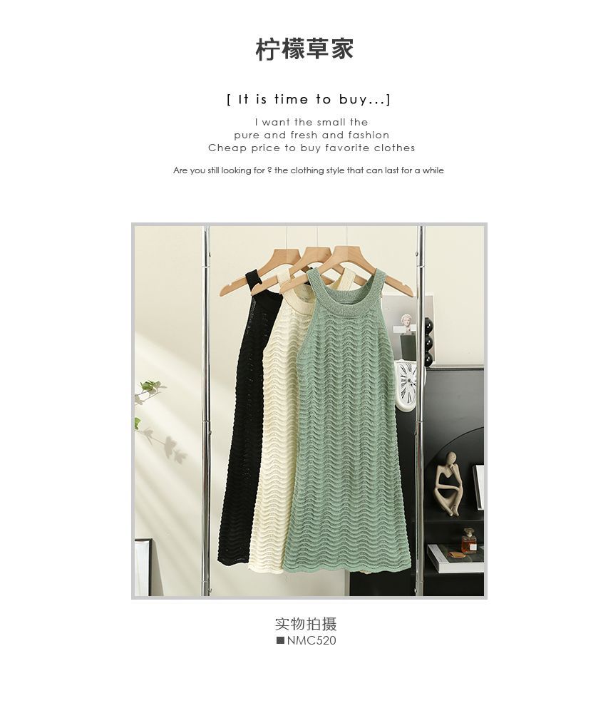 Lemongrass - Slim-fit gebreide halterjurk