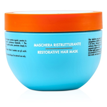 Moroccanoil Máscara Restaurativa (Cabelos Enfraquecidos e Danificados)