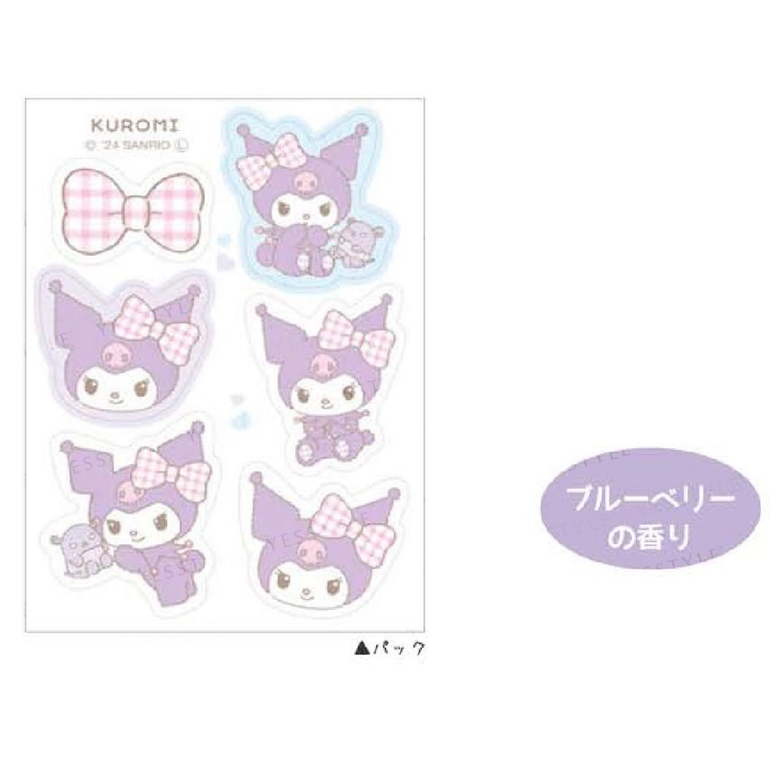 Sanrio - Puntgezichtsmasker