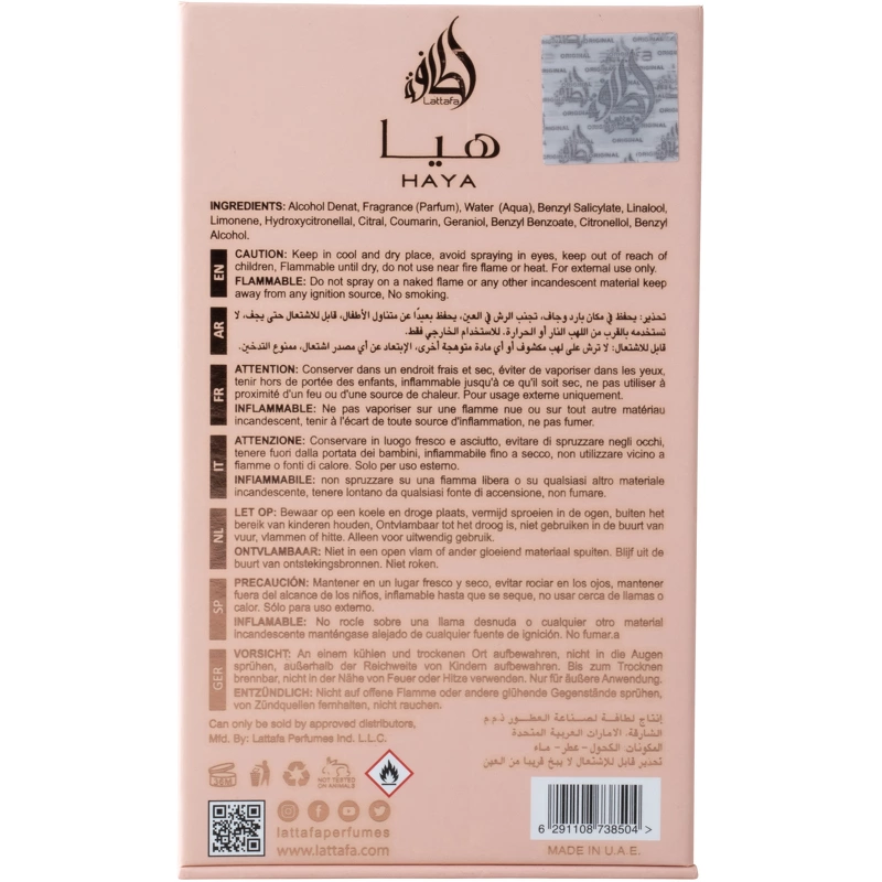 Lattafa Haya EDP 100 ml