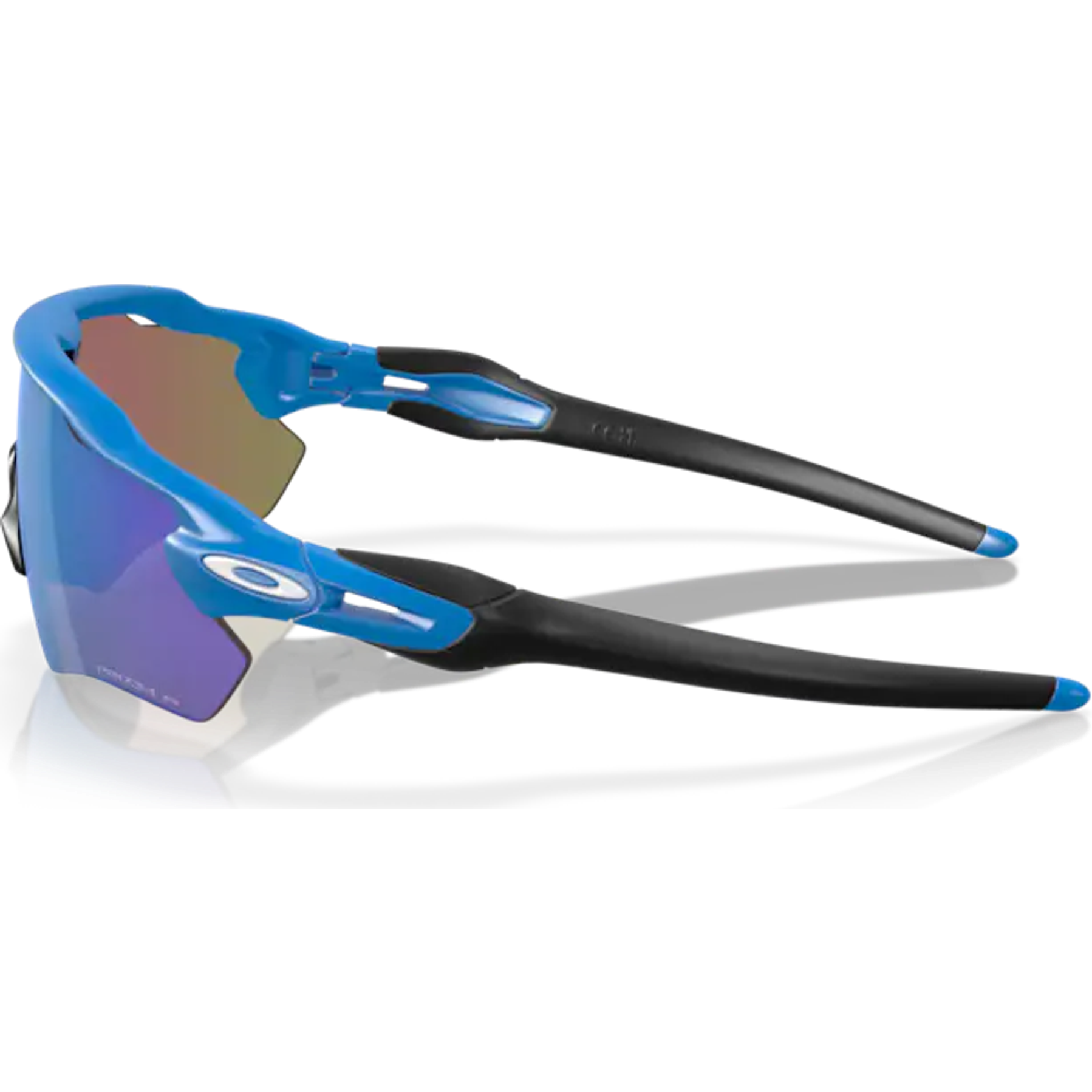 Oakley Radar EV Path Prizm Polarized Fietsbril
