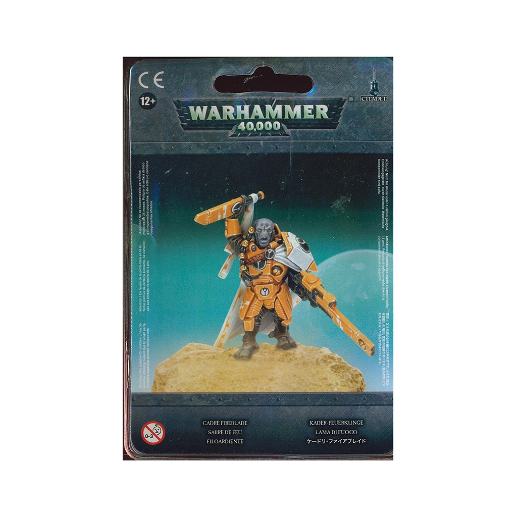 W40K : T'au Empire - Cadre Fireblade