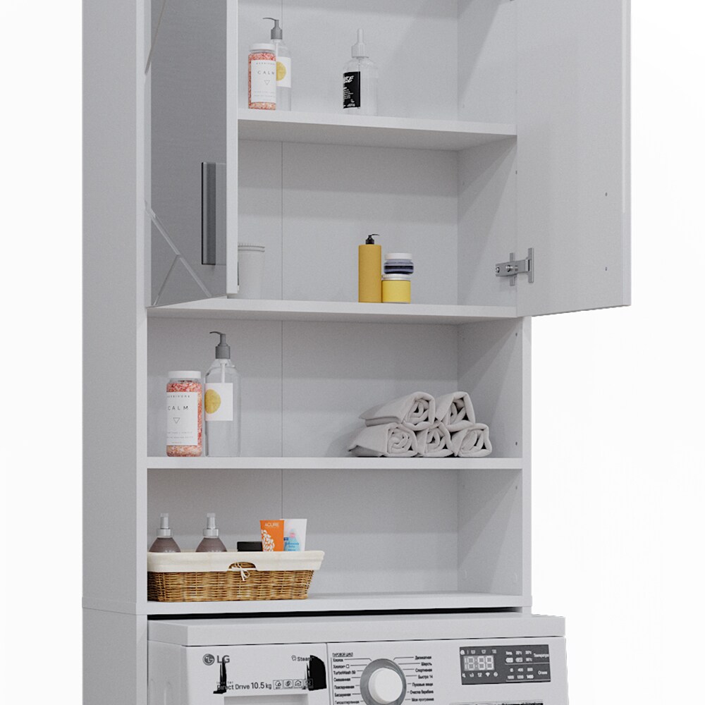 Vicco Waschmaschinenschrank Irma Weiß Hochglanz 64 x 191 cm Badezimmer