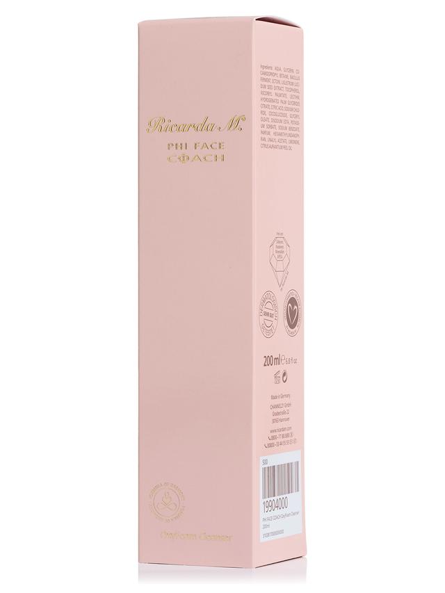 High Performance Serum – Zellschutz & Regeneration für jugendliche Haut
