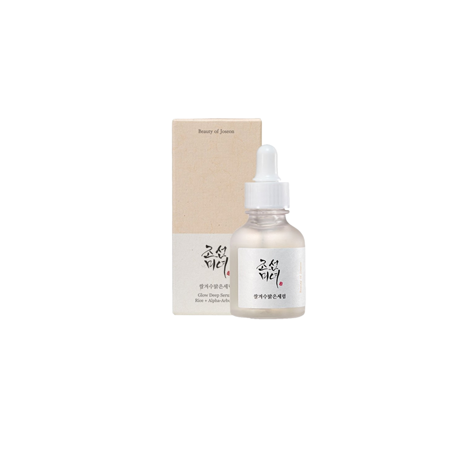 Glow Deep Serum Rice + Alpha Arbutin
