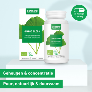 Purasana Ginkgo Biloba Capsules 70VCP