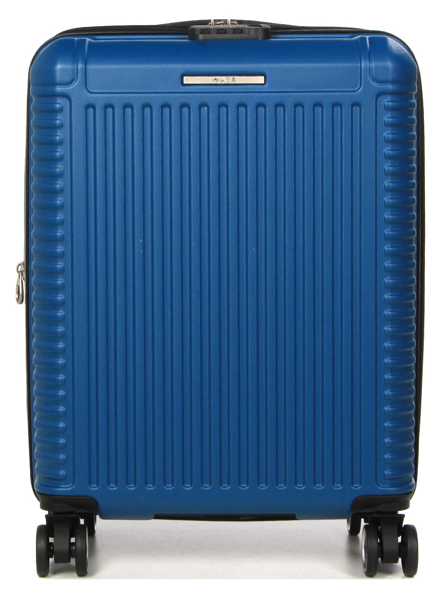 Ensemble 3 valises Lys Caracas