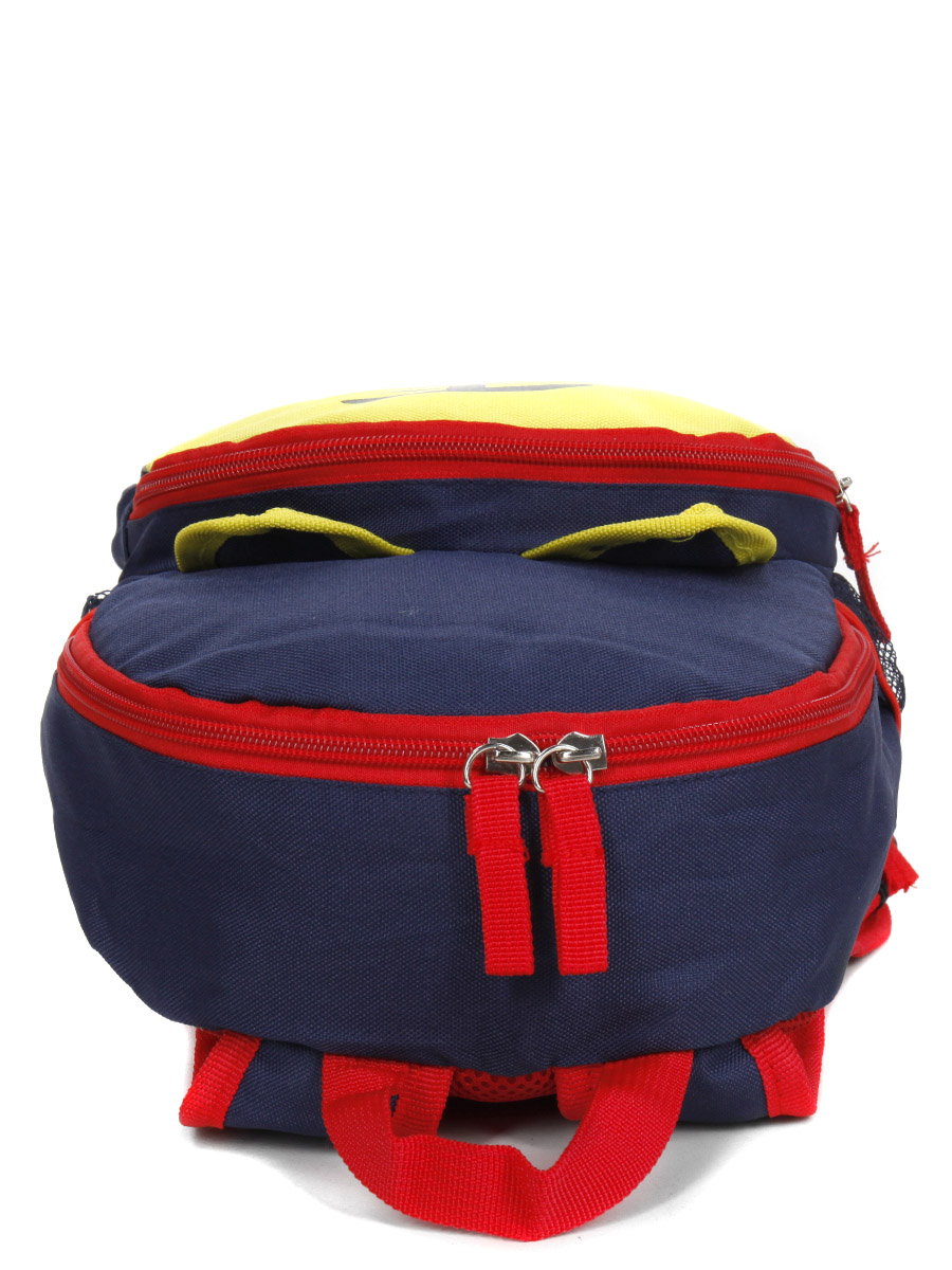Sac À dos Madisson Kids Tigreau