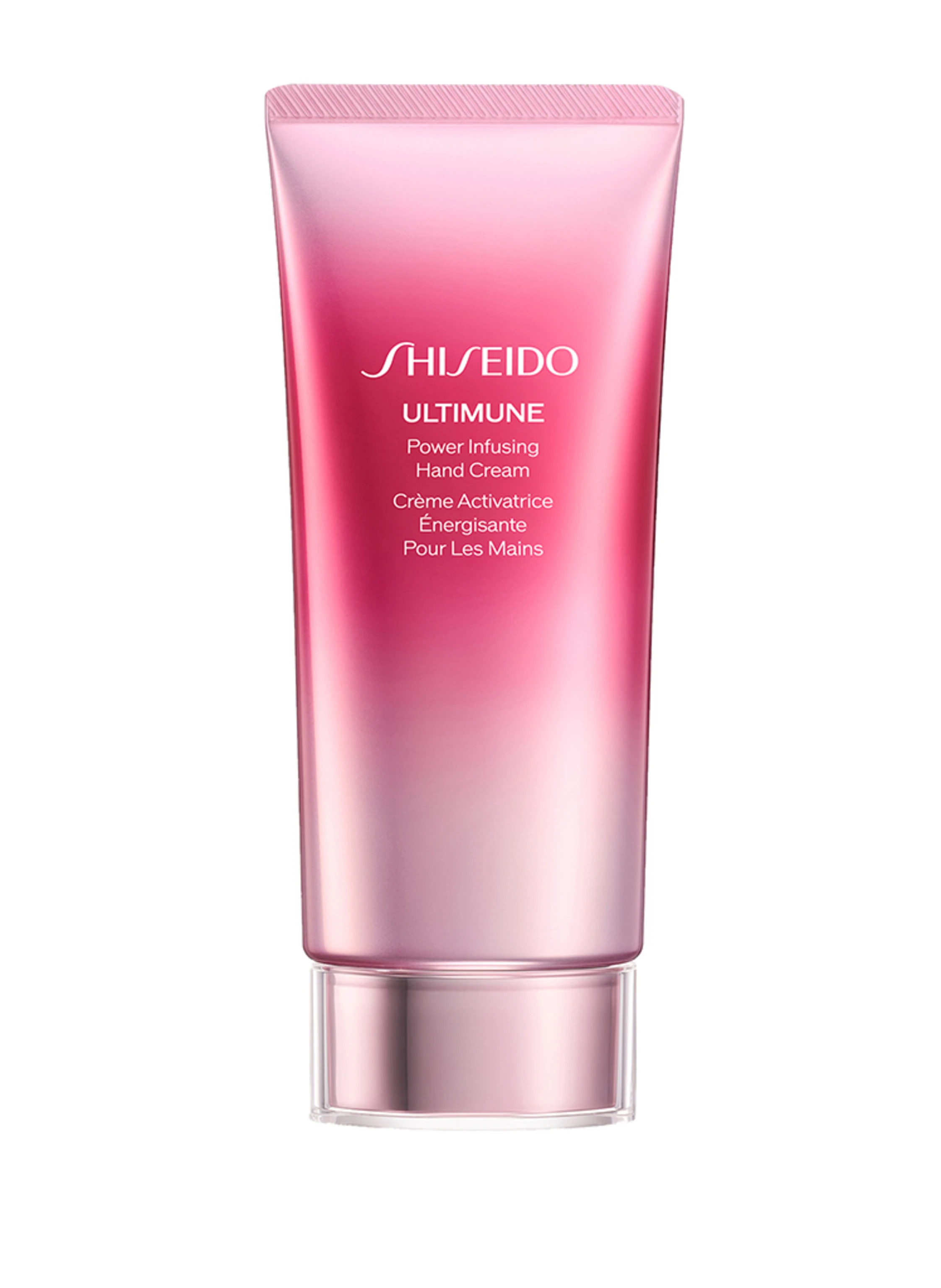 SHISEIDO ULTIMUNE