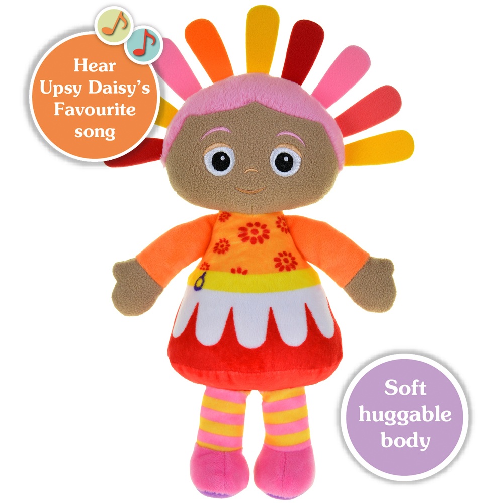 Im Nachtgarten Snuggly Singing Upsy Daisy