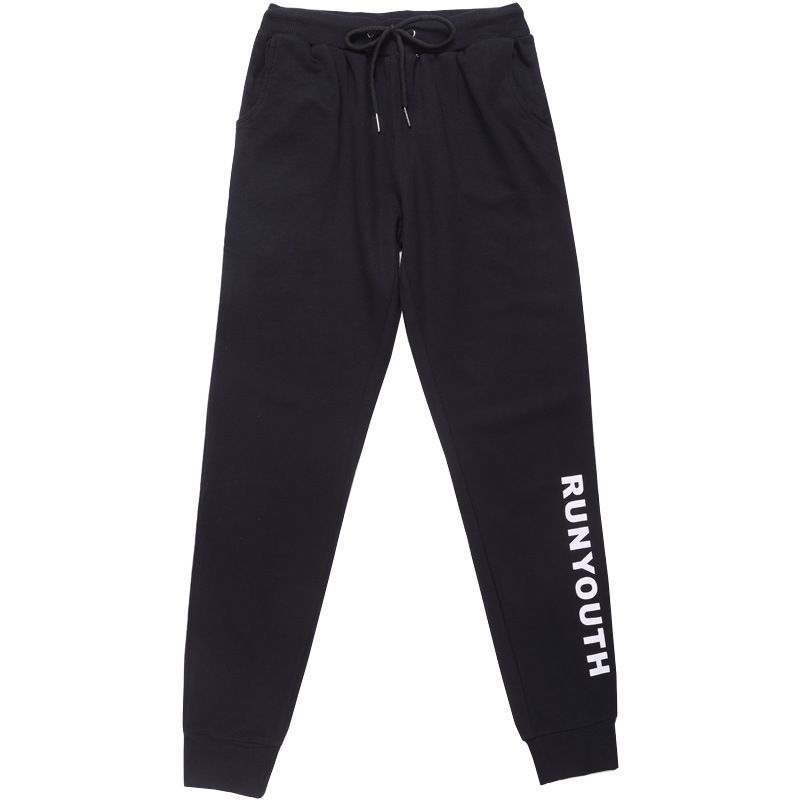 Acrius - Belettering joggingbroek