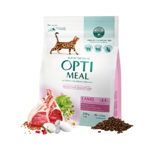 Alimento seco para gatos com digestão suave e ideal para cordeiros.