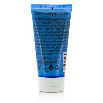 Kiehl's Kiehl's Loção de limpeza Ultra Facial s/ óleo 150ml/5oz