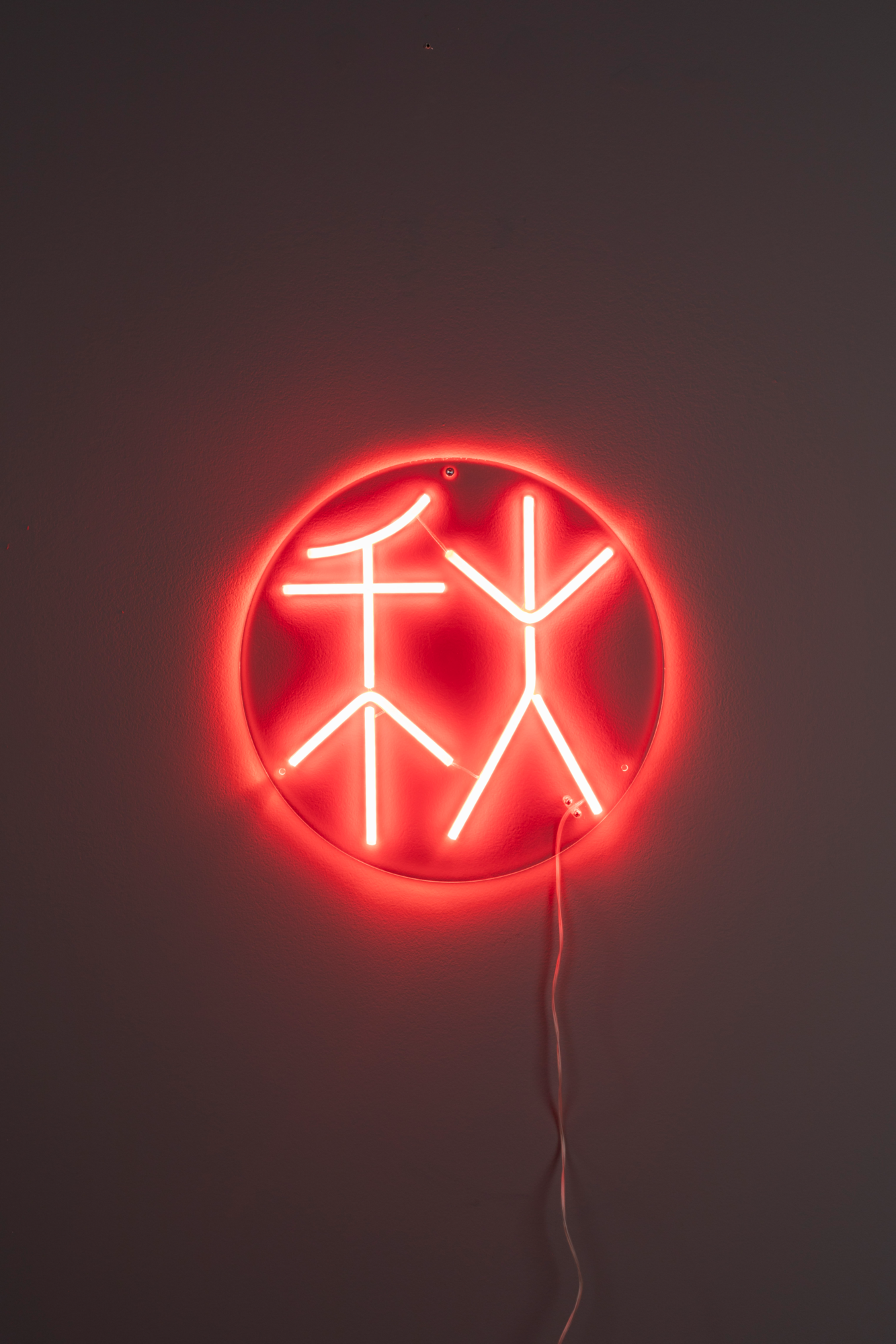 Wandlamp Neon Sya Autumn