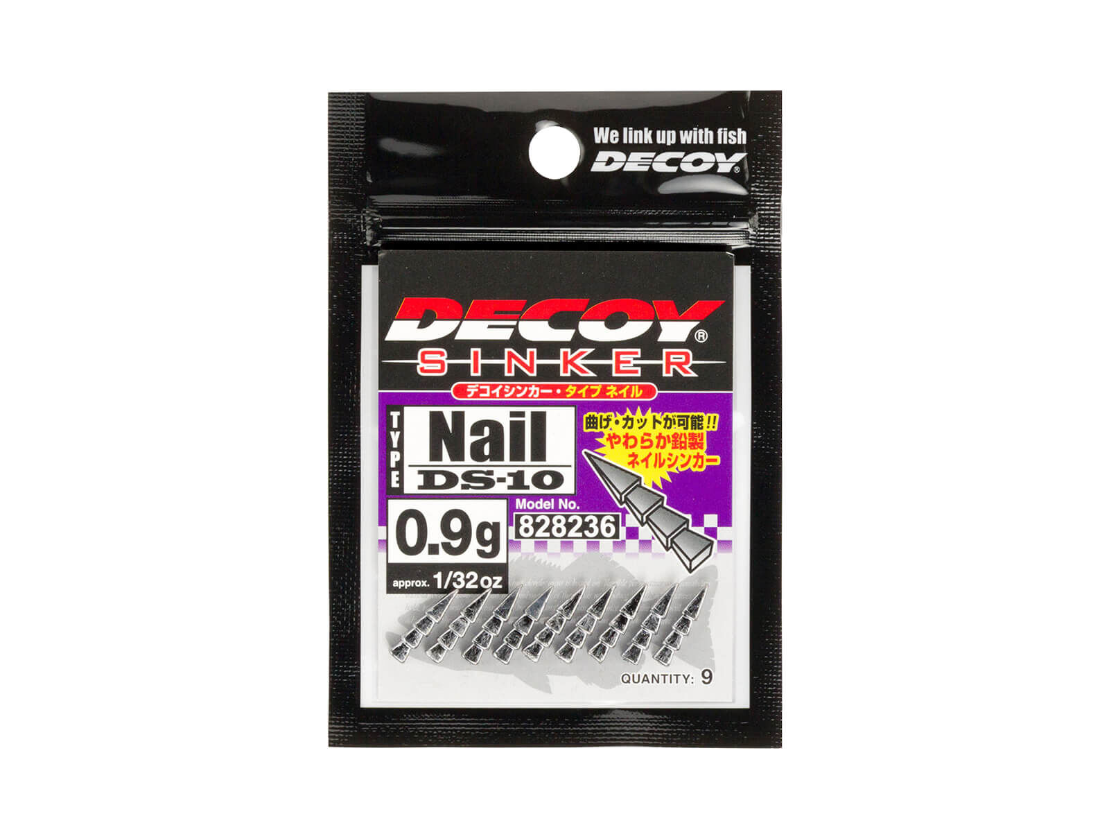DECOY Sinker type Nail DS-10 (1.5g)