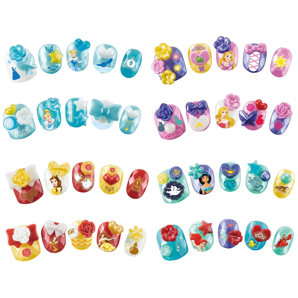 Aquabeads Nagelstudio - Prinzessin