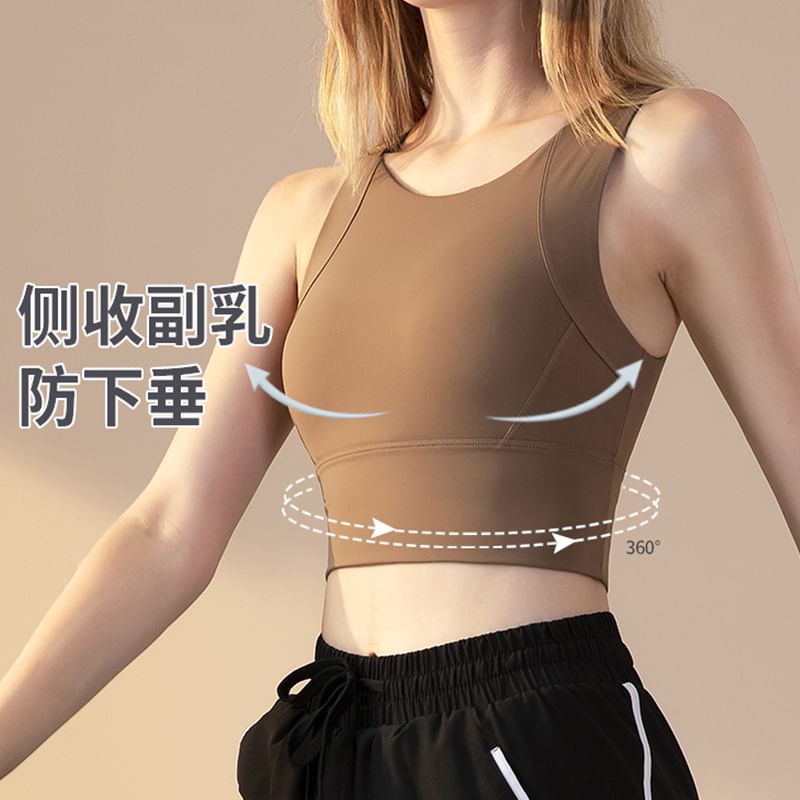 Claduodoe - Effen sport-bh-top