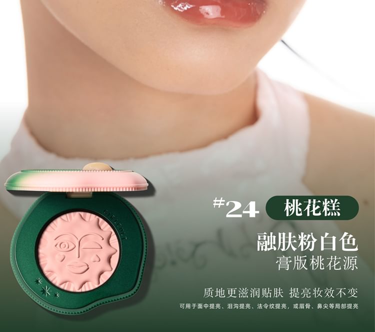 GIRLCULT - Saturn Peach Feast Series Multi-Use Cream Blusher - 4 kleuren