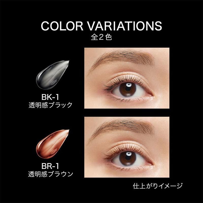 Kanebo - Kate Lash De voormalige EX Clear WP